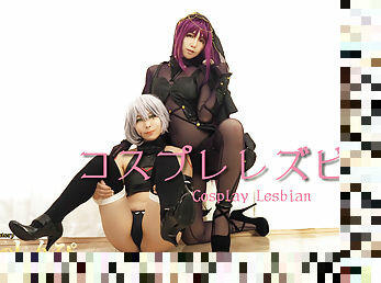 Cosplay Lesbian - Fetish Japanese Movies - Lesshin