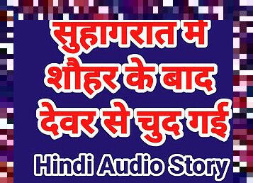 बिगतीत, मैस्टर्बेटिंग, गुदा, पॉर्न-स्टार, मालिश, भारतीय, फ़िन्गरिंग, चुंबन, वेब-कैमरा, स्तन