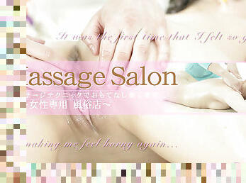 Sexy Oil Massage Salon Today`S Guest Ms.Gaby - Gaby - Kin8tengoku