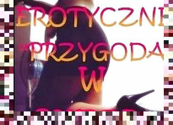 OPOWIADANIE EROTYCZNE ''PRZYGODA W BIURZE''