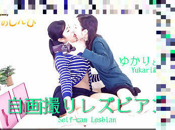 asia, lesbian-lesbian, jepang, fetish-benda-yang-dapat-meningkatkan-gairah-sex