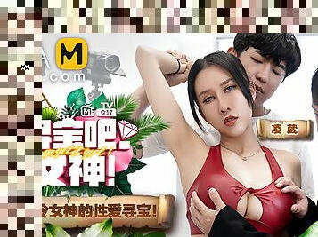 Goddess on a Treasure Hunt! MTVQ17-EP3 ( 1) / ??? ?? MTVQ17-EP3 ??? - ModelMediaAsia