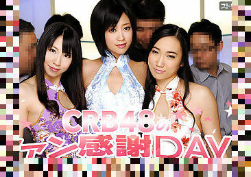 utakohaku sanaemomoi youna Idol gangbang party! - Caribbeancom