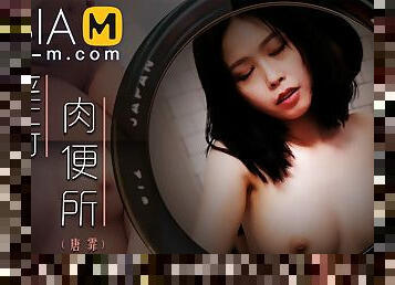 Horny Toilet MDWP-0021/ ????? - ModelMediaAsia