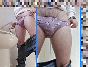 Dual view pissing wearing jeans and cute purple panda panties