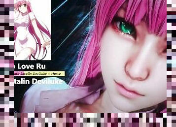 To Love Ru - Lala Satalin Deviluke × Nurse - Lite Version