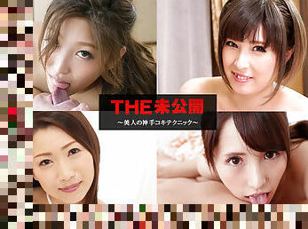 Honoka Orihara, Akari Satsuki, Runa Kanda, Emiri Momota The Undisclosed: super handjob - Caribbeancom