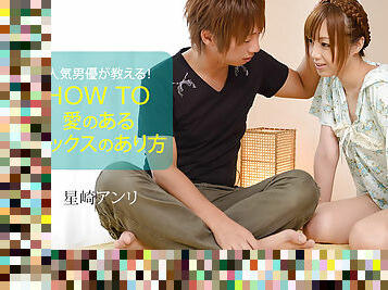 Anri Hoshizaki Popular Japanese Porn Actor Will Tell You : How to Make Love in The Right Way 3 - Caribbeancom