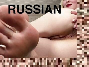 cur, masturbare-masturbation, rusoaica, facut-acasa, picioare, blonda, fetish, amanta, umilire, dominare